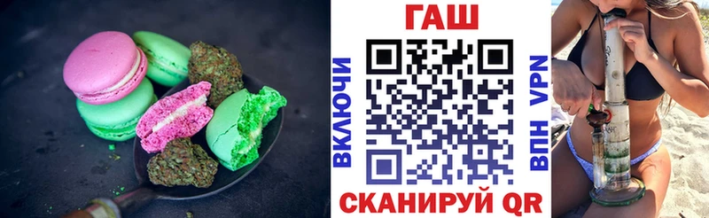 где можно купить наркотик  Нефтеюганск  Canna-Cookies конопля 