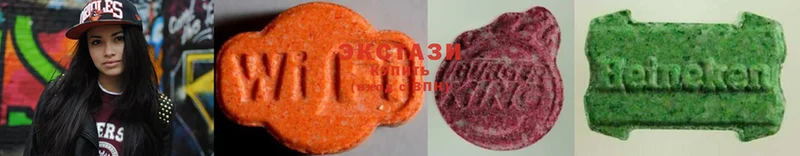 нарко площадка как зайти  МЕГА tor  Экстази 280 MDMA  Нефтеюганск  продажа наркотиков 