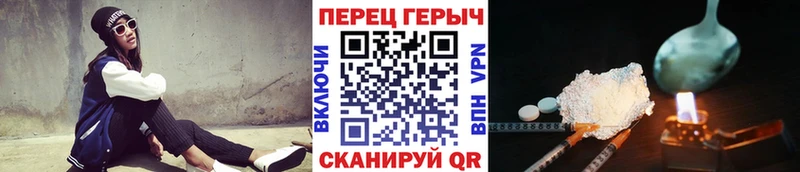 МЕГА зеркало  Нефтеюганск  Героин Афган  дарнет шоп 
