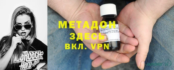 a pvp Киренск