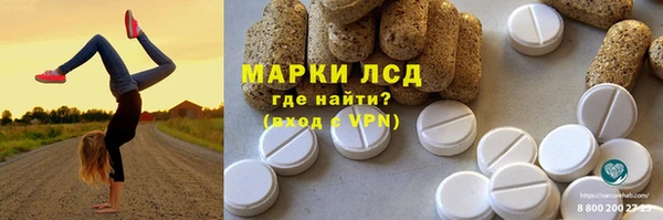 твердый Кинешма