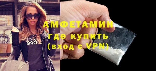 твердый Кинешма