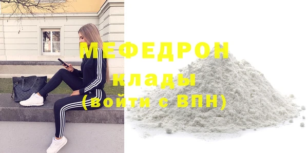 a pvp Киренск