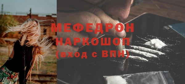 твердый Кинешма