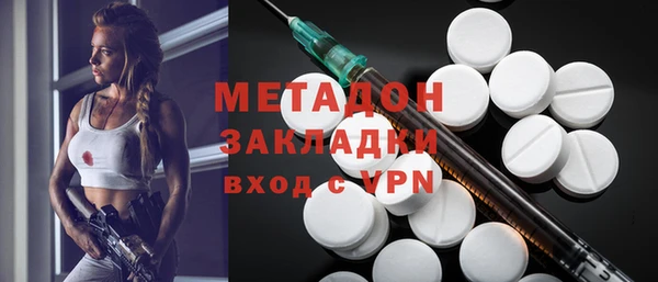 таблы Киреевск