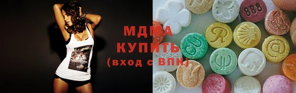 твердый Кинешма