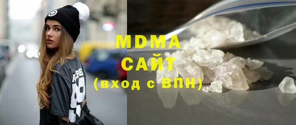 твердый Кинешма