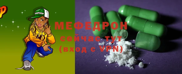 твердый Кинешма