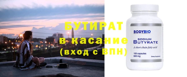 a pvp Киренск