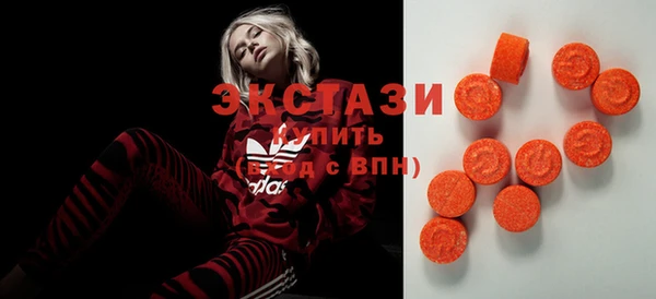 мдма Касимов