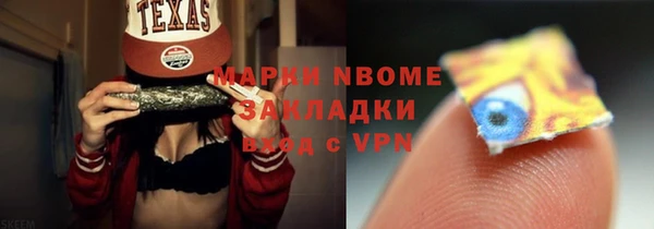 таблы Киреевск