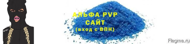 a pvp Киренск