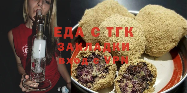 твердый Кинешма