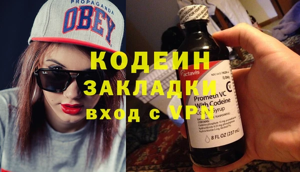 твердый Кинешма