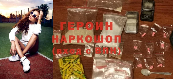 таблы Киреевск