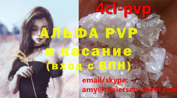 таблы Киреевск