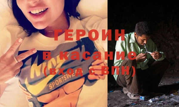 таблы Киреевск