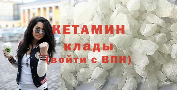 таблы Киреевск