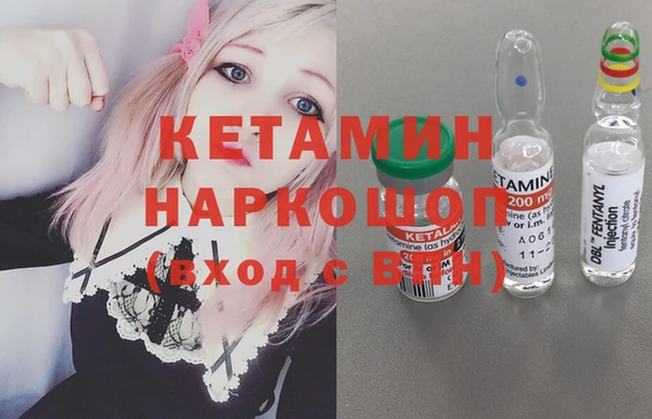 индика Кущёвская