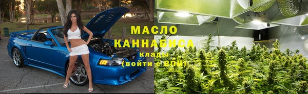 а пвп мука Александровское