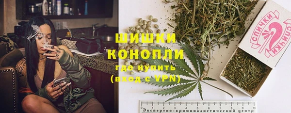 таблы Киреевск
