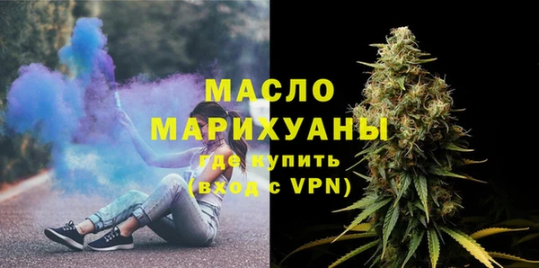 твердый Кинешма