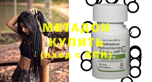 твердый Кинешма