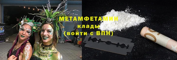 таблы Киреевск