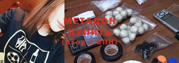 таблы Киреевск