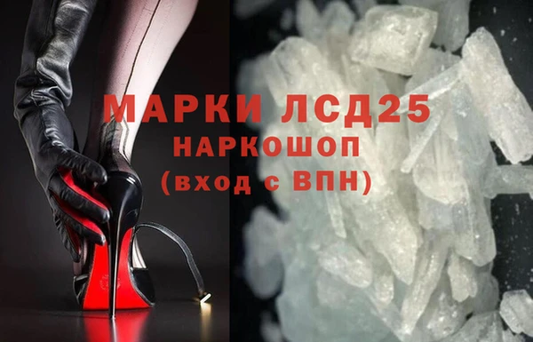 таблы Киреевск