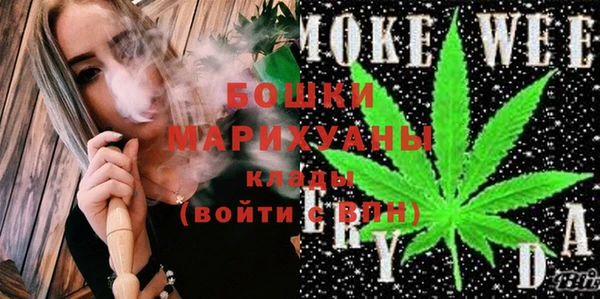 твердый Кинешма