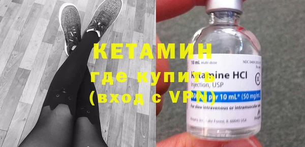таблы Киреевск