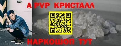 MDMA Кинель