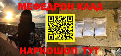 мдпв Кингисепп