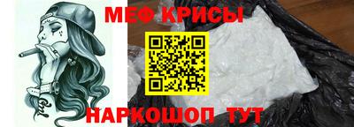 MDMA Кинель