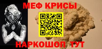 MDMA Кинель