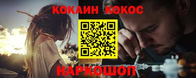 MDMA Кинель