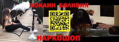 MDMA Кинель