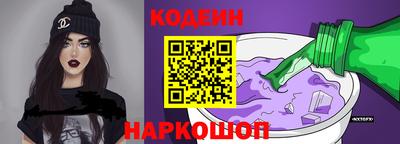 мефедрон мука Кимры
