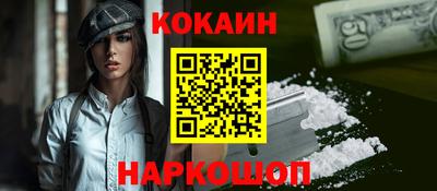 мефедрон мука Кимры