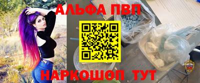 мефедрон мука Кимры