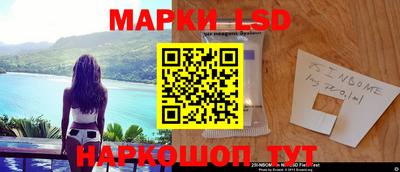 мефедрон мука Кимры