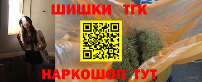 MDMA Кинель