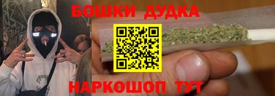 MDMA Кинель