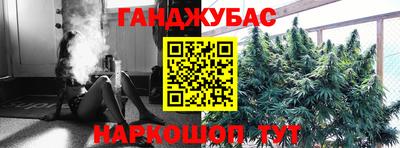 мефедрон мука Кимры