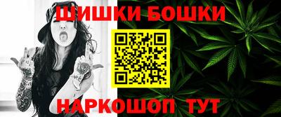 MDMA Кинель