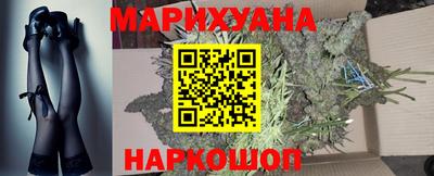 мефедрон мука Кимры