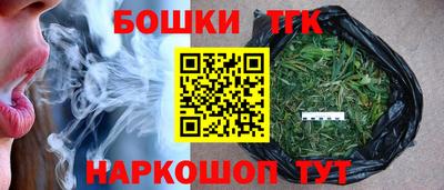 мефедрон мука Кимры