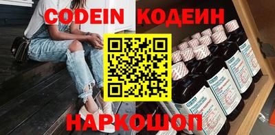 мефедрон мука Кимры