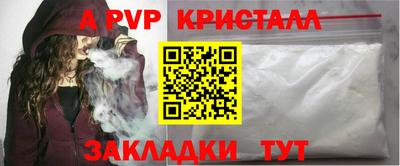 MDMA Кинель